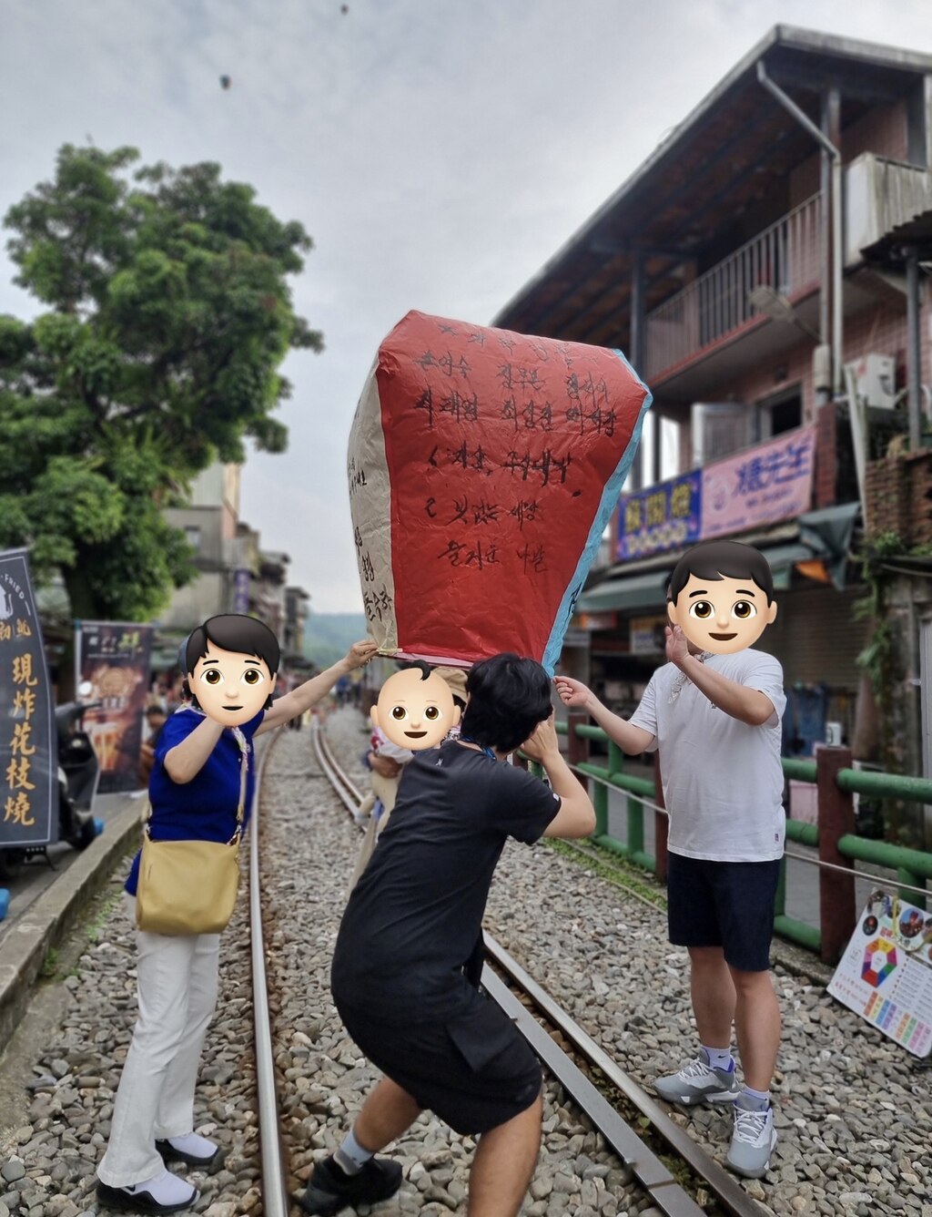 후기 사진