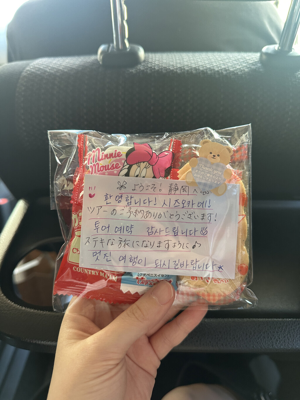 후기 사진