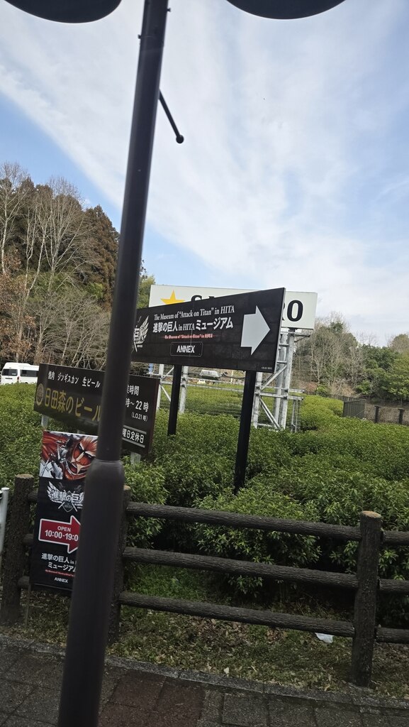 후쿠오카 지하철 패스 1일권 여행자 후기 사진 1