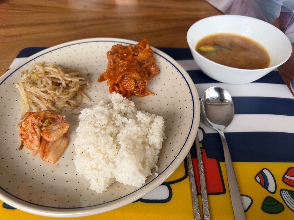후기 사진
