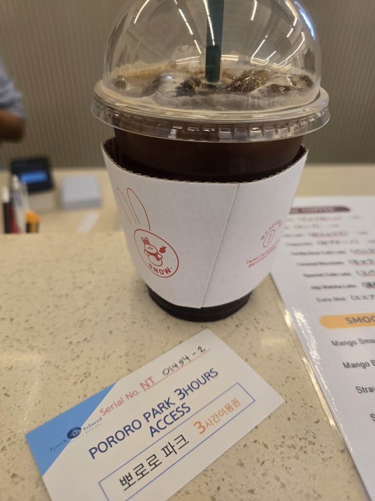 후기 사진