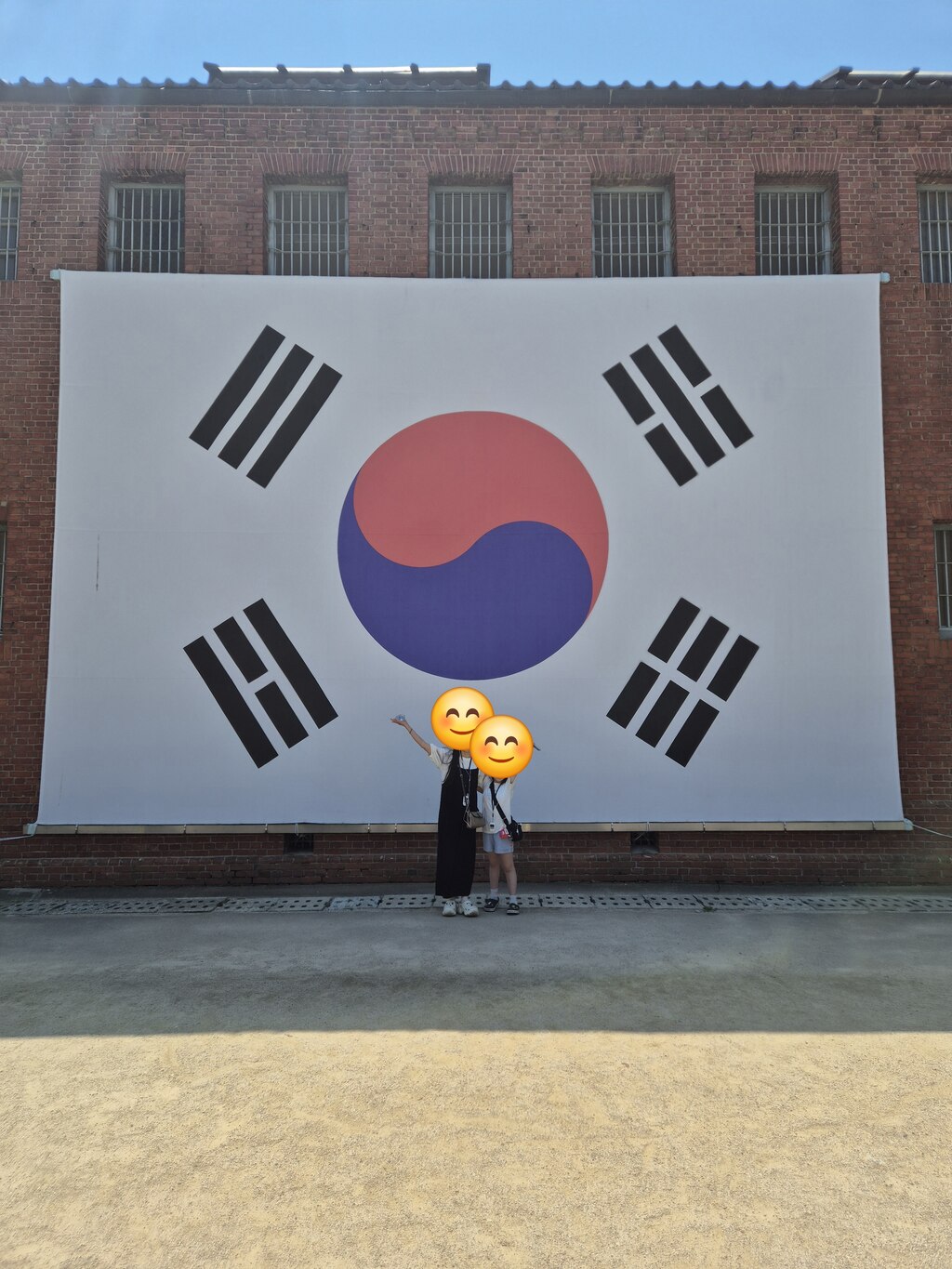 후기 사진