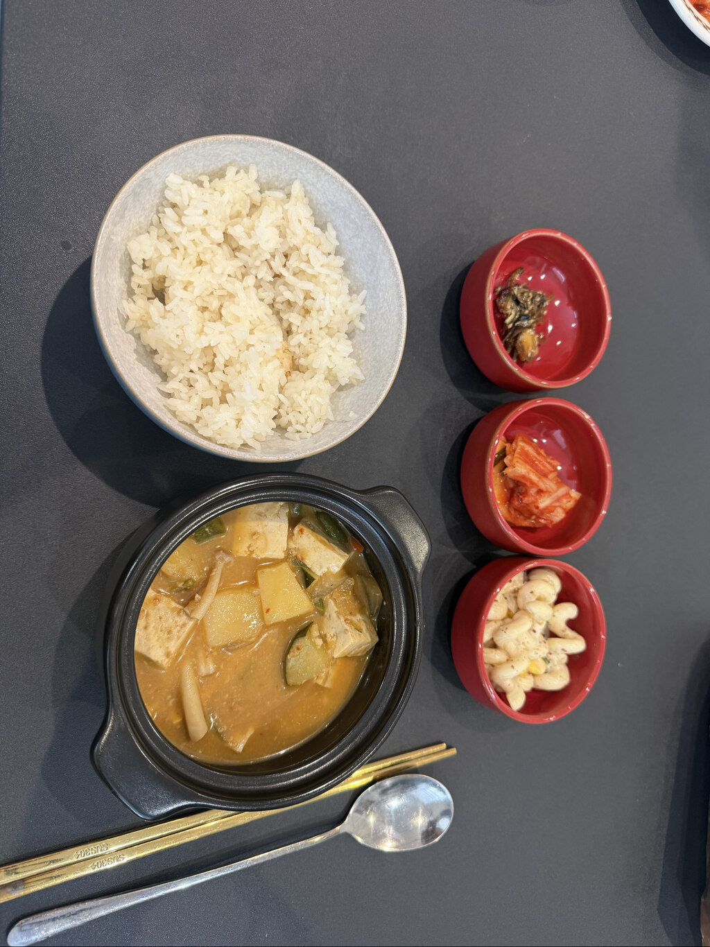 후기 사진