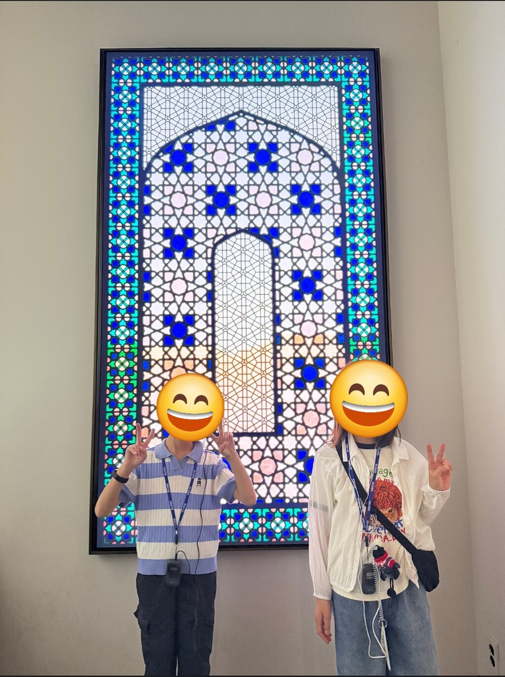 후기 사진