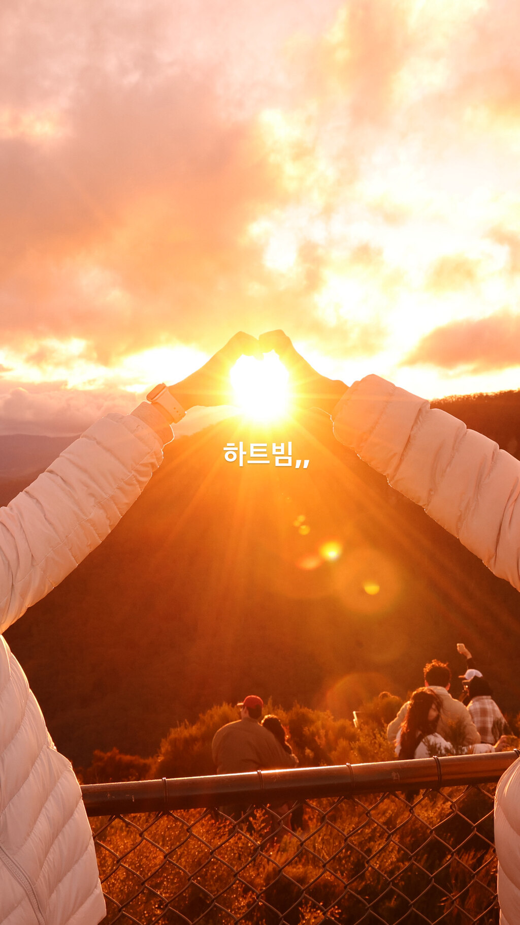 후기 사진