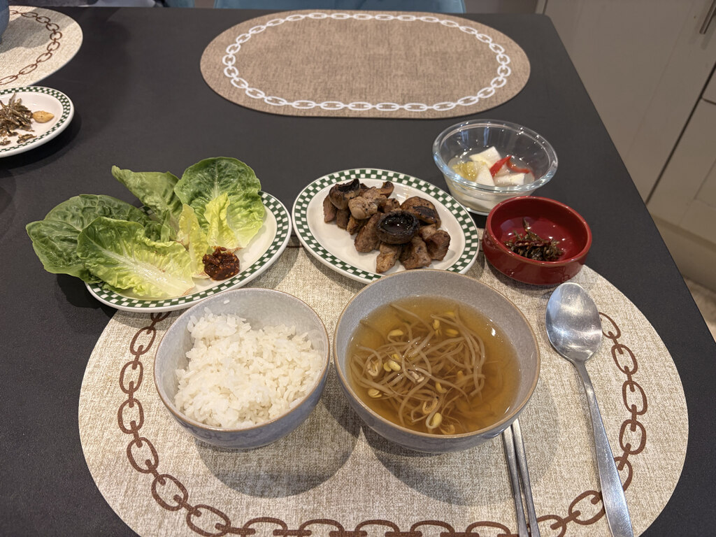 후기 사진