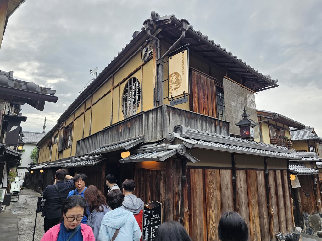 후기 사진