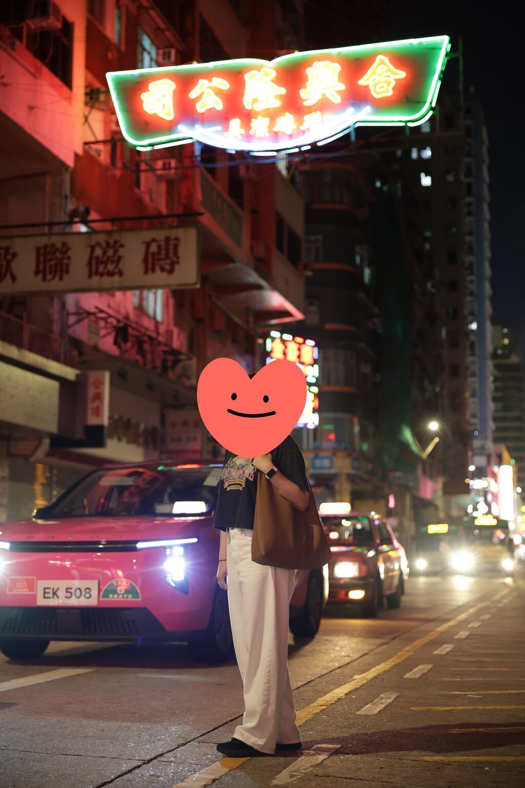 후기 사진