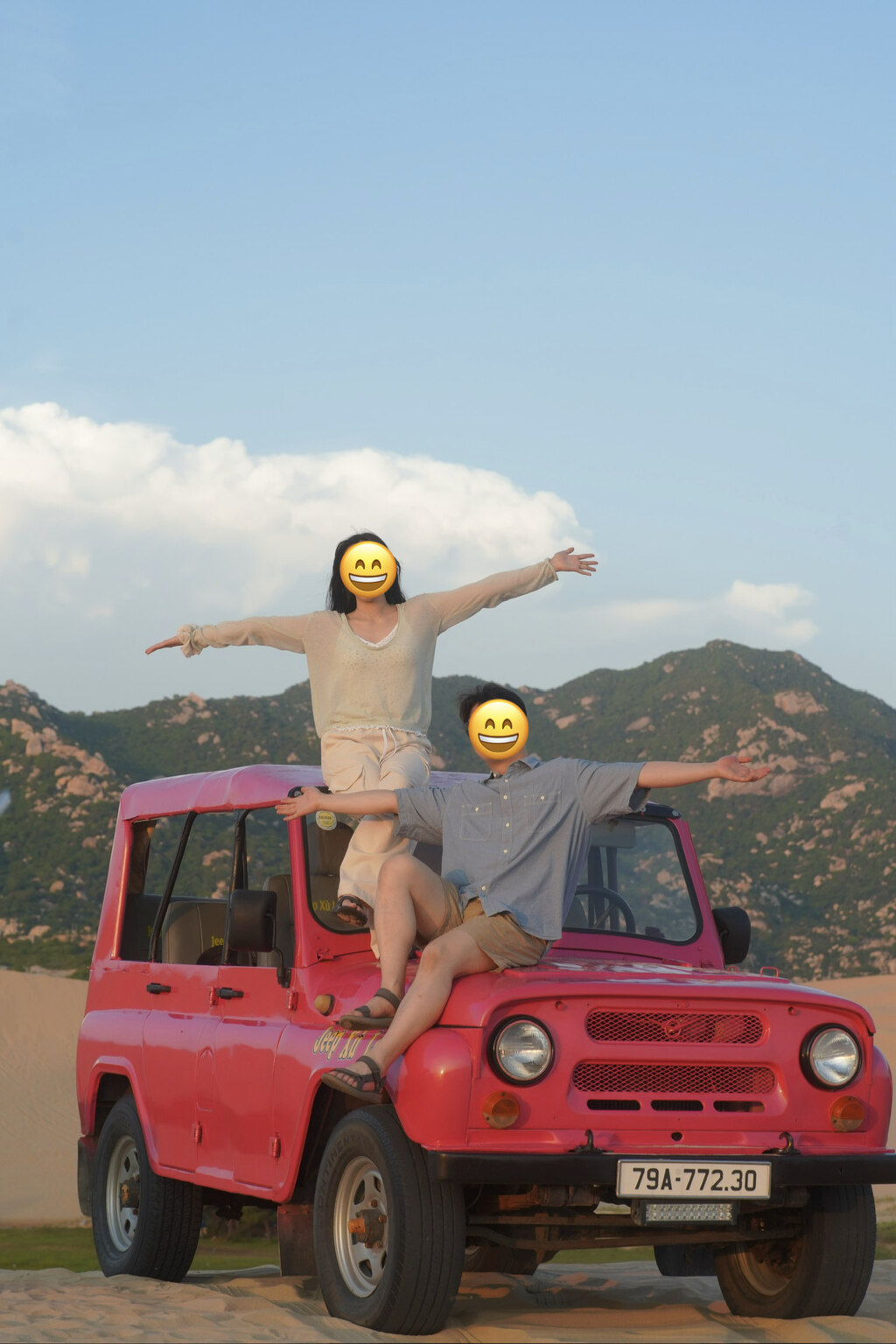 후기 사진