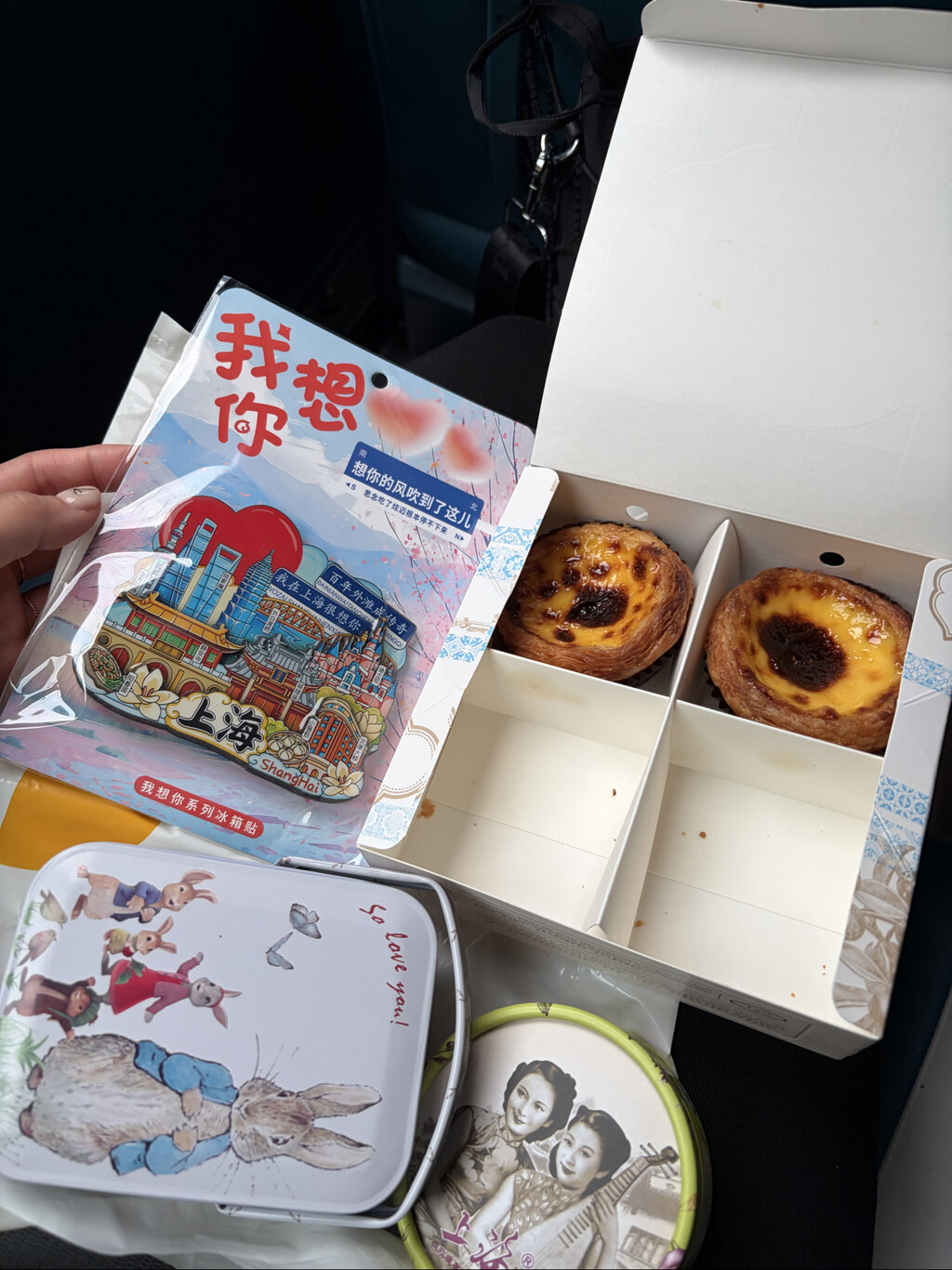 여행자 후기 사진 12
