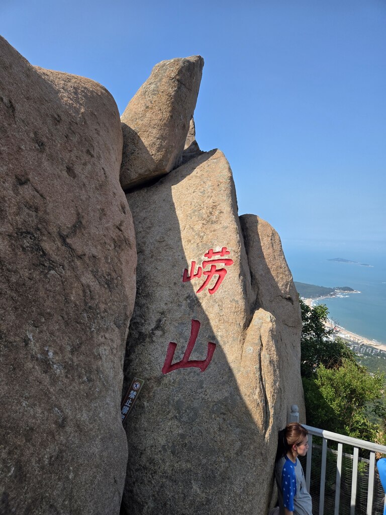후기 사진