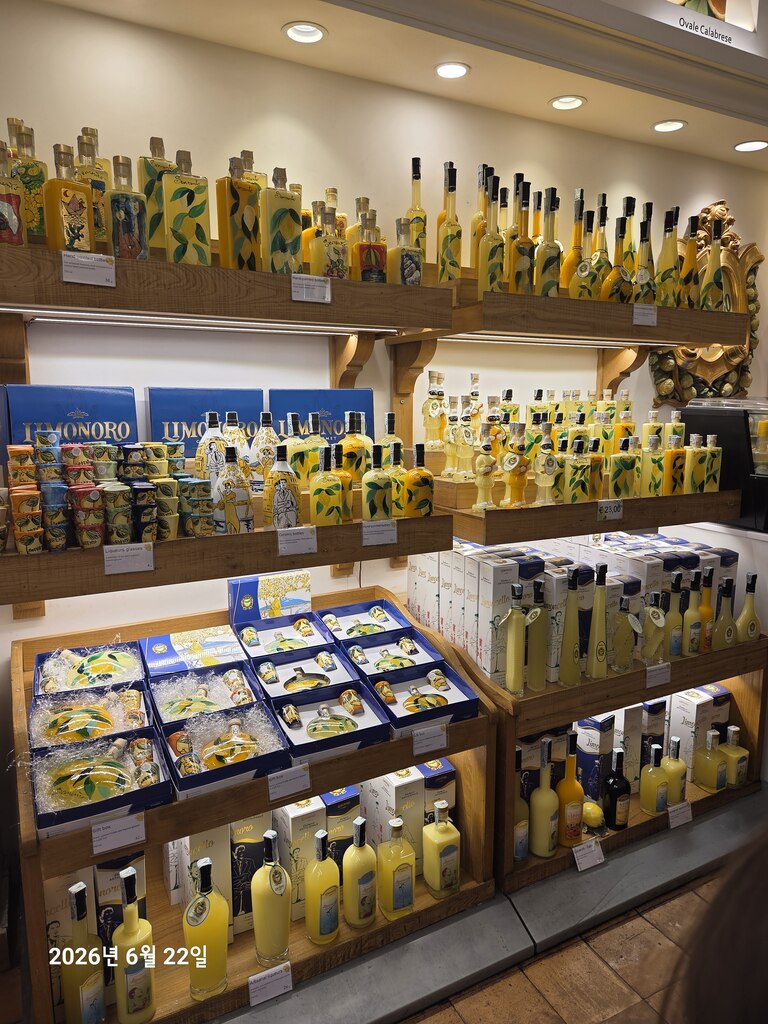 후기 사진