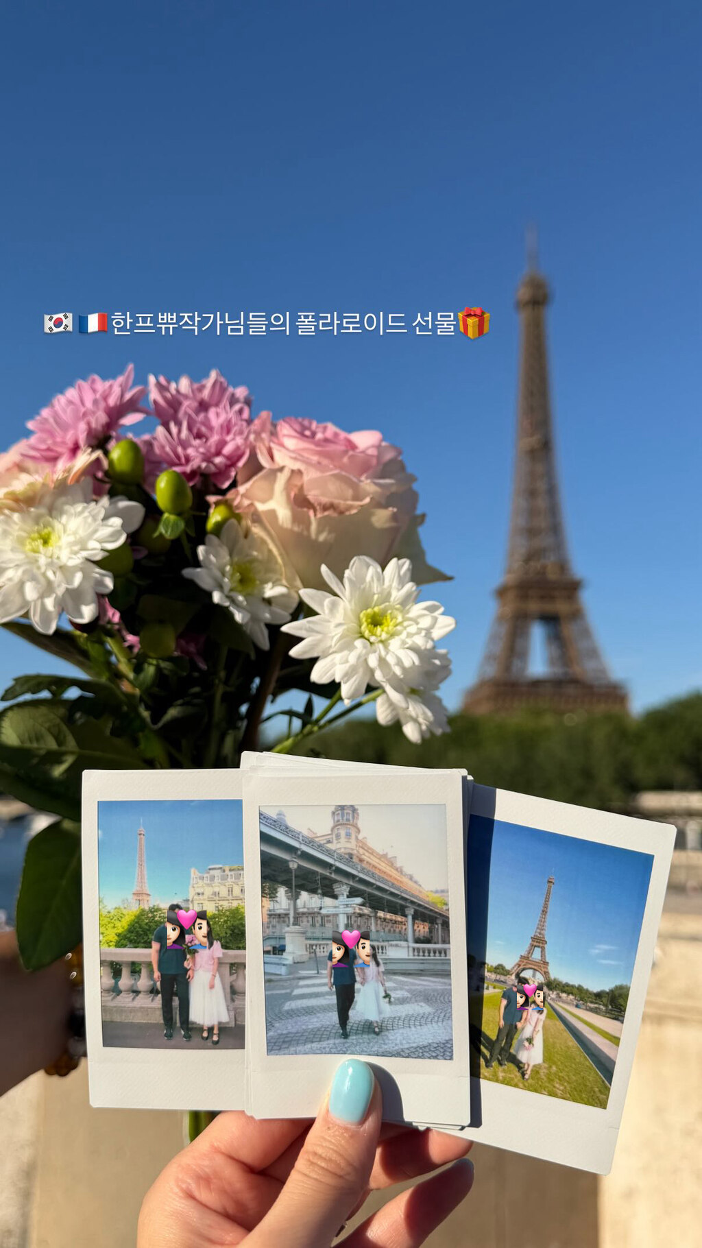 후기 사진