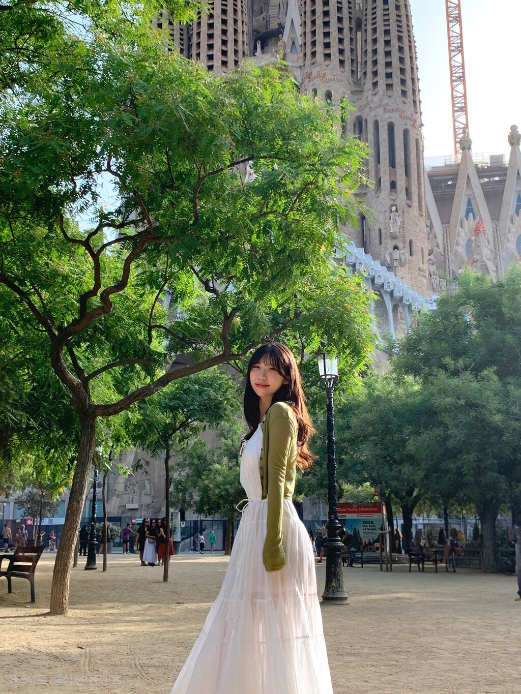 후기 사진