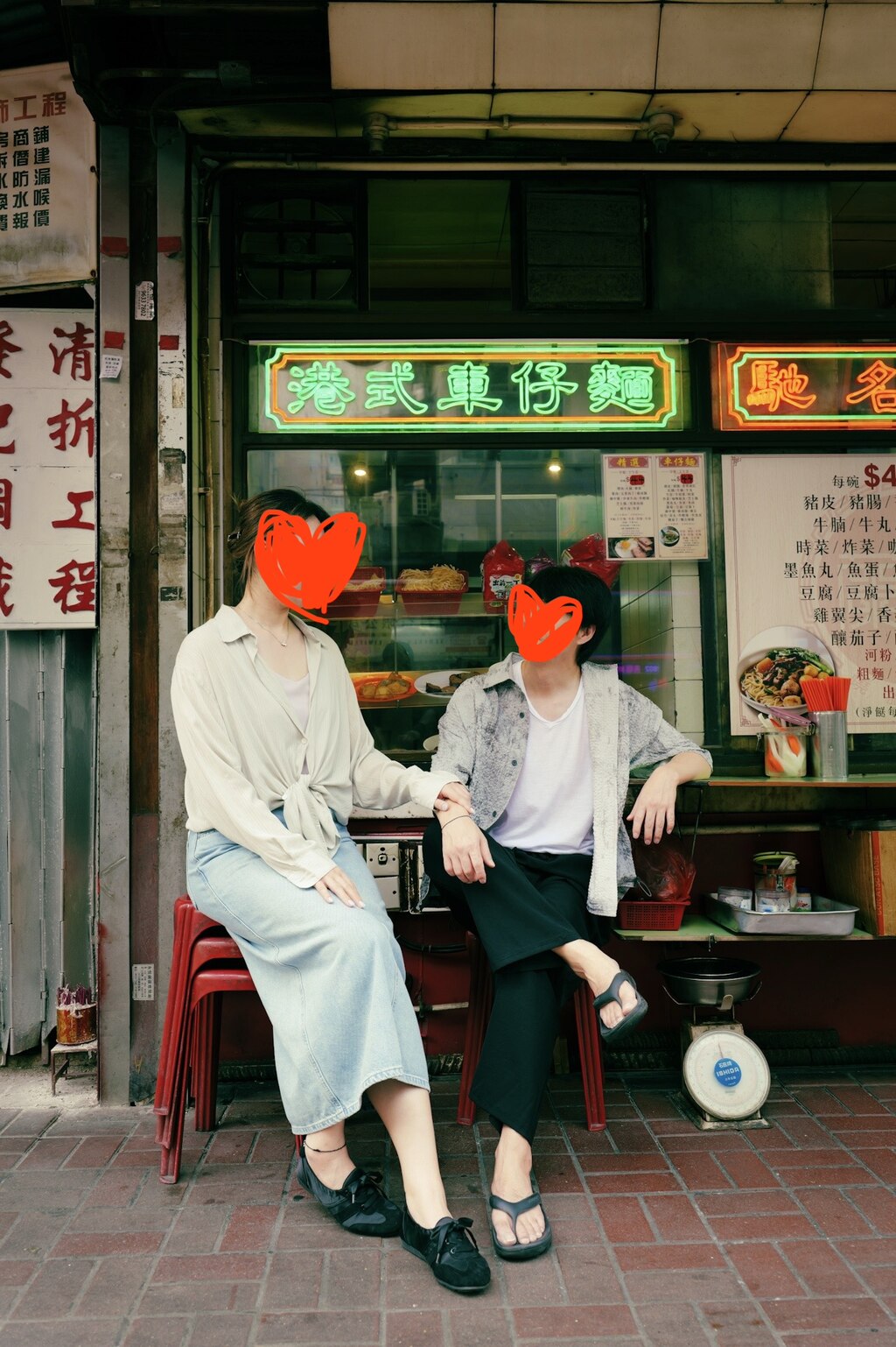 후기 사진