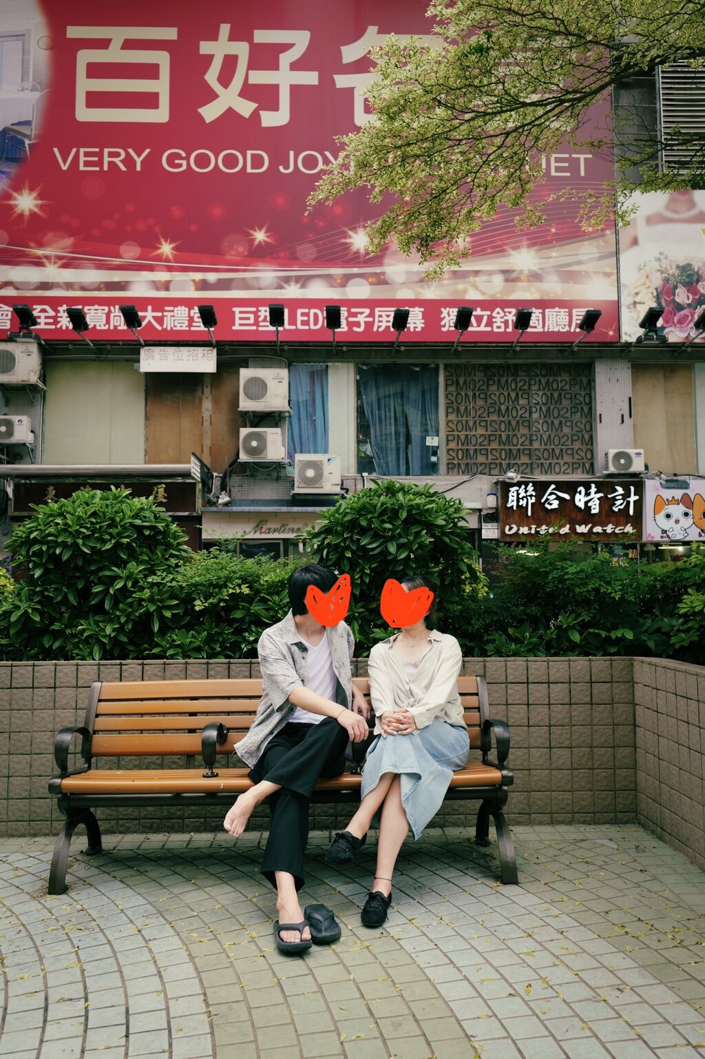 후기 사진