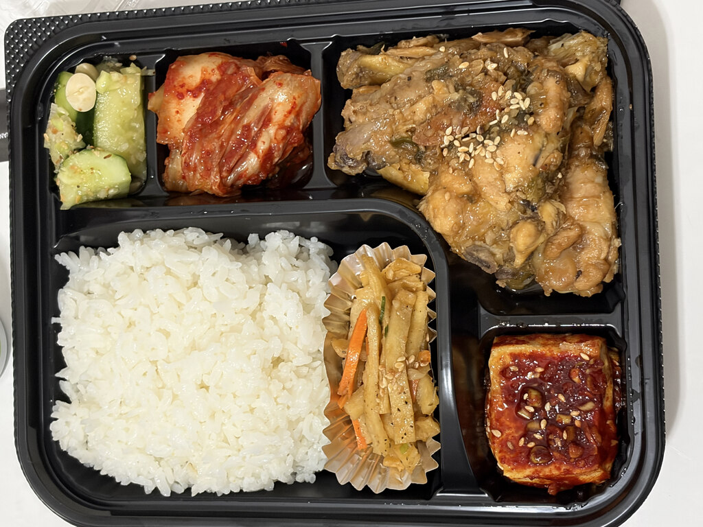 후기 사진