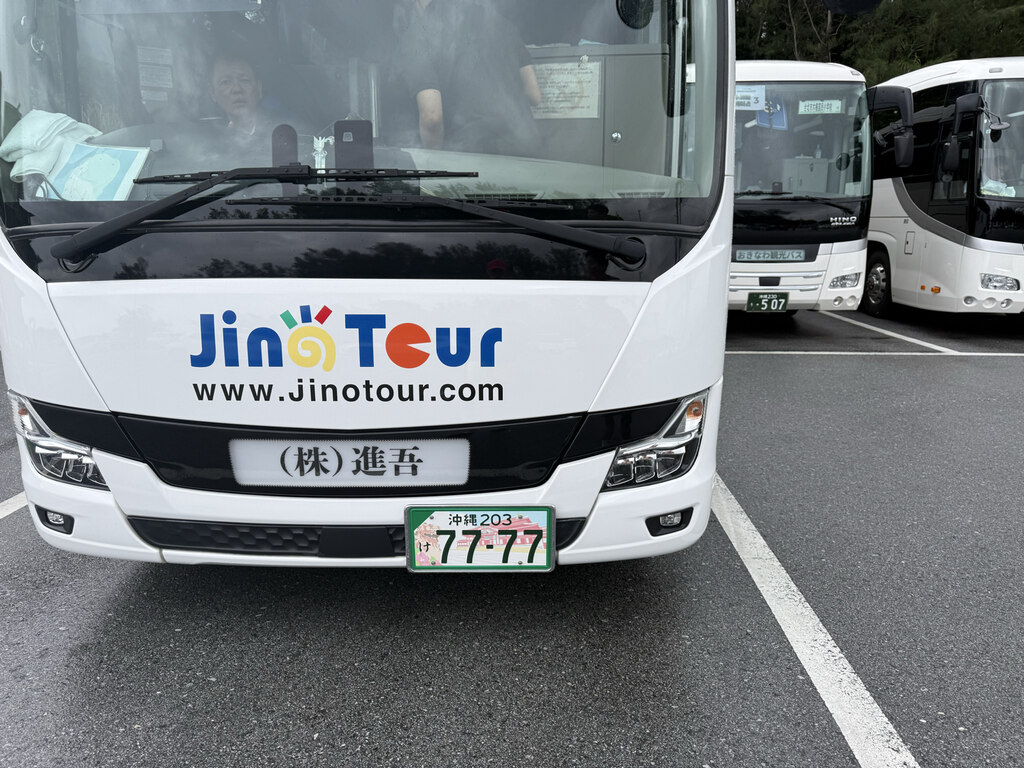 후기 사진