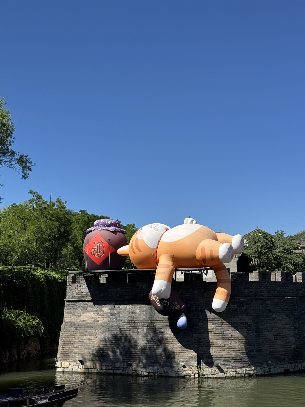후기 사진