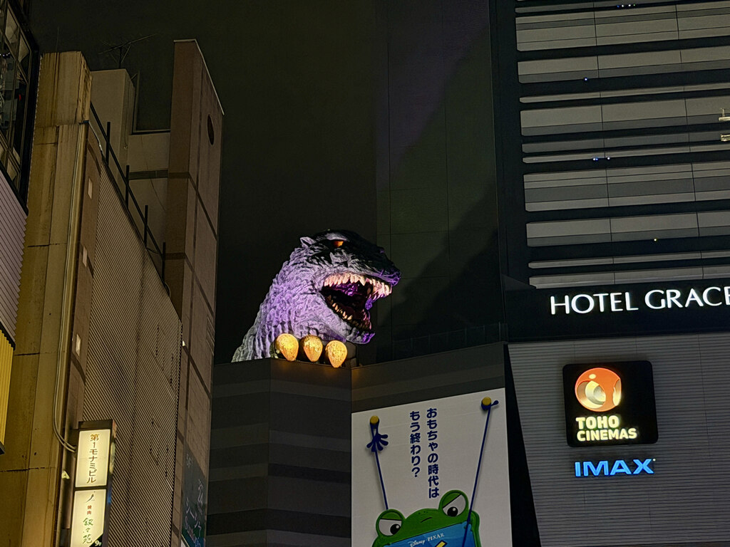 후기 사진