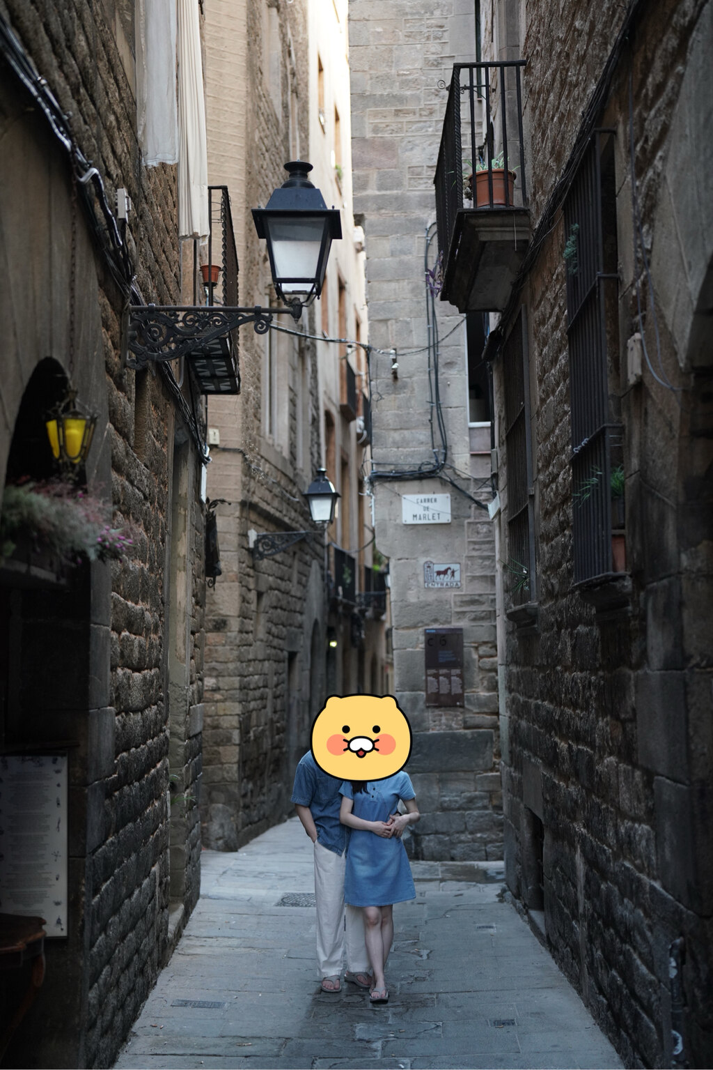 후기 사진