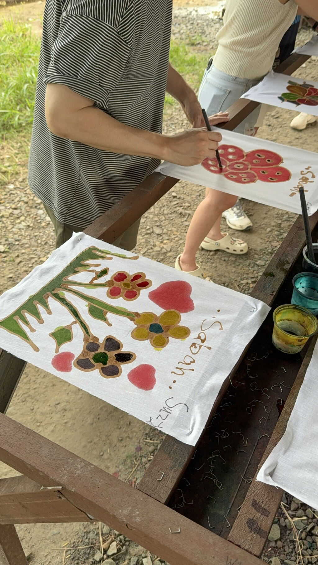 후기 사진