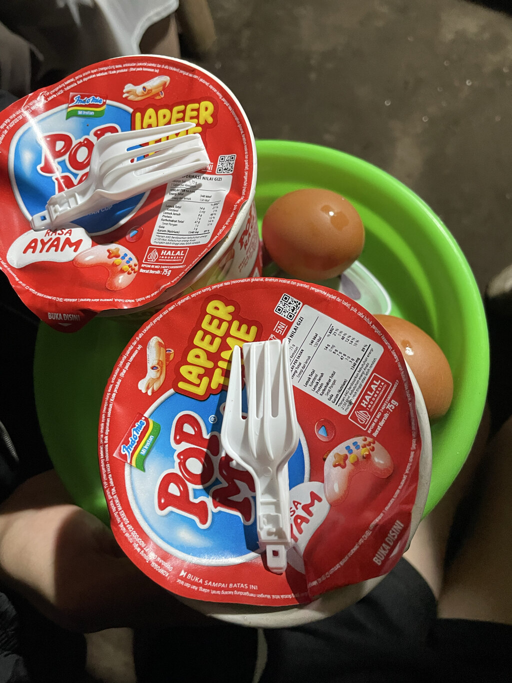 후기 사진