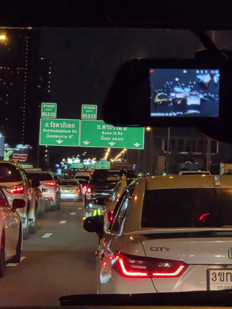 후기 사진