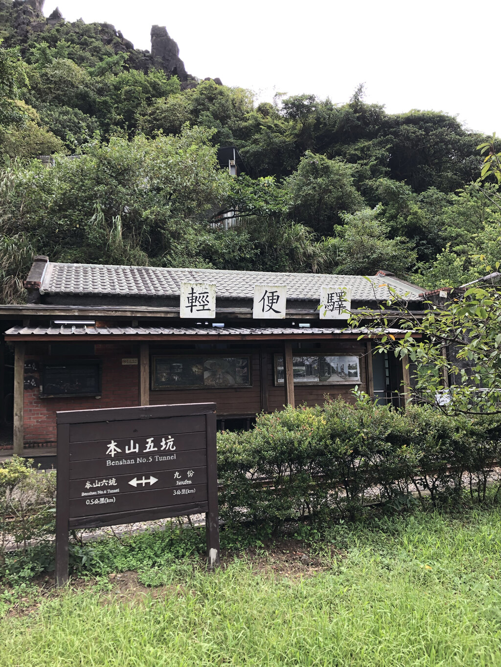 후기 사진